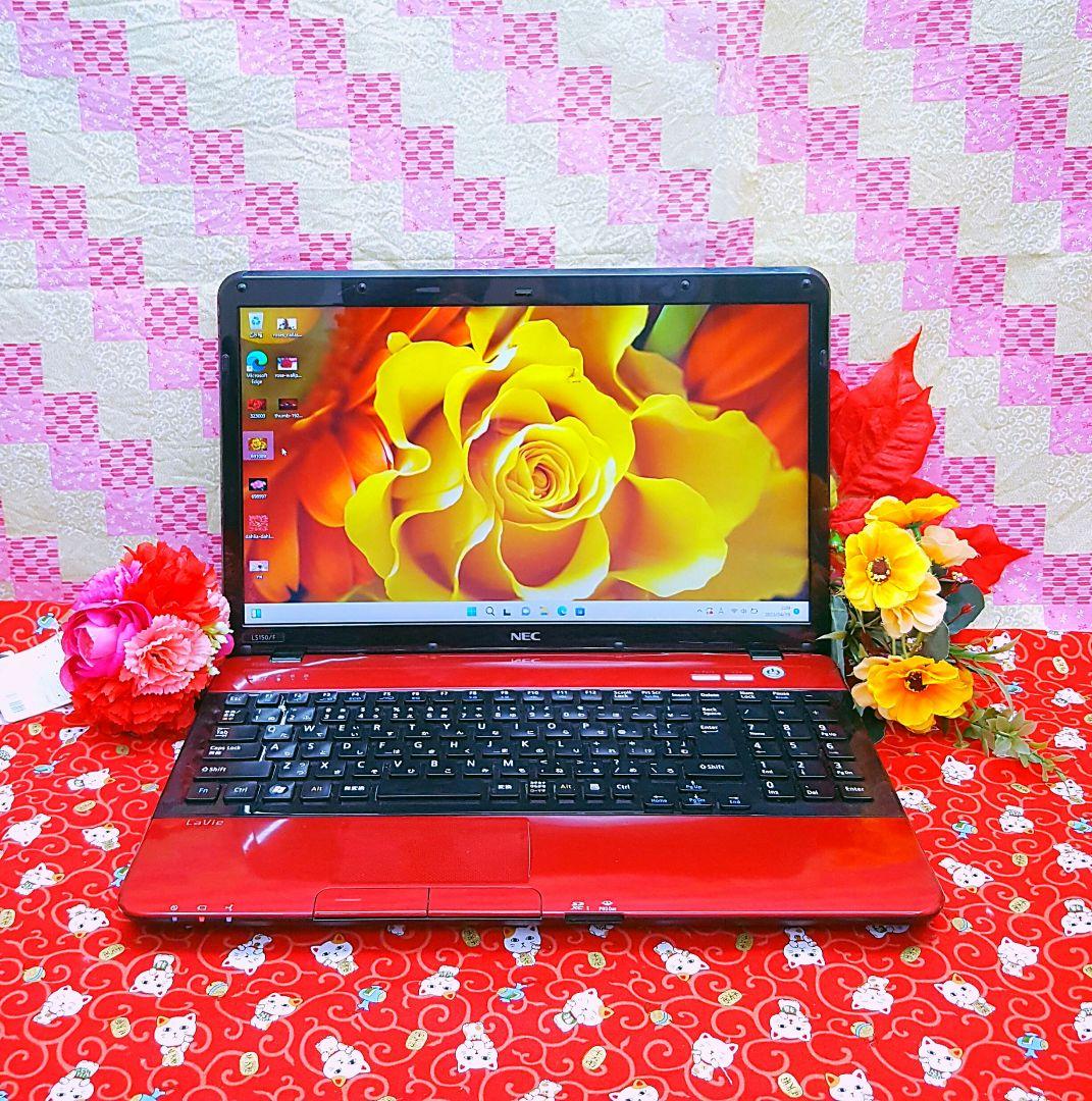 極上品♥大人気♥高速Corei5搭載♥ ゴールド色♥新型Win11搭載♥動画編集