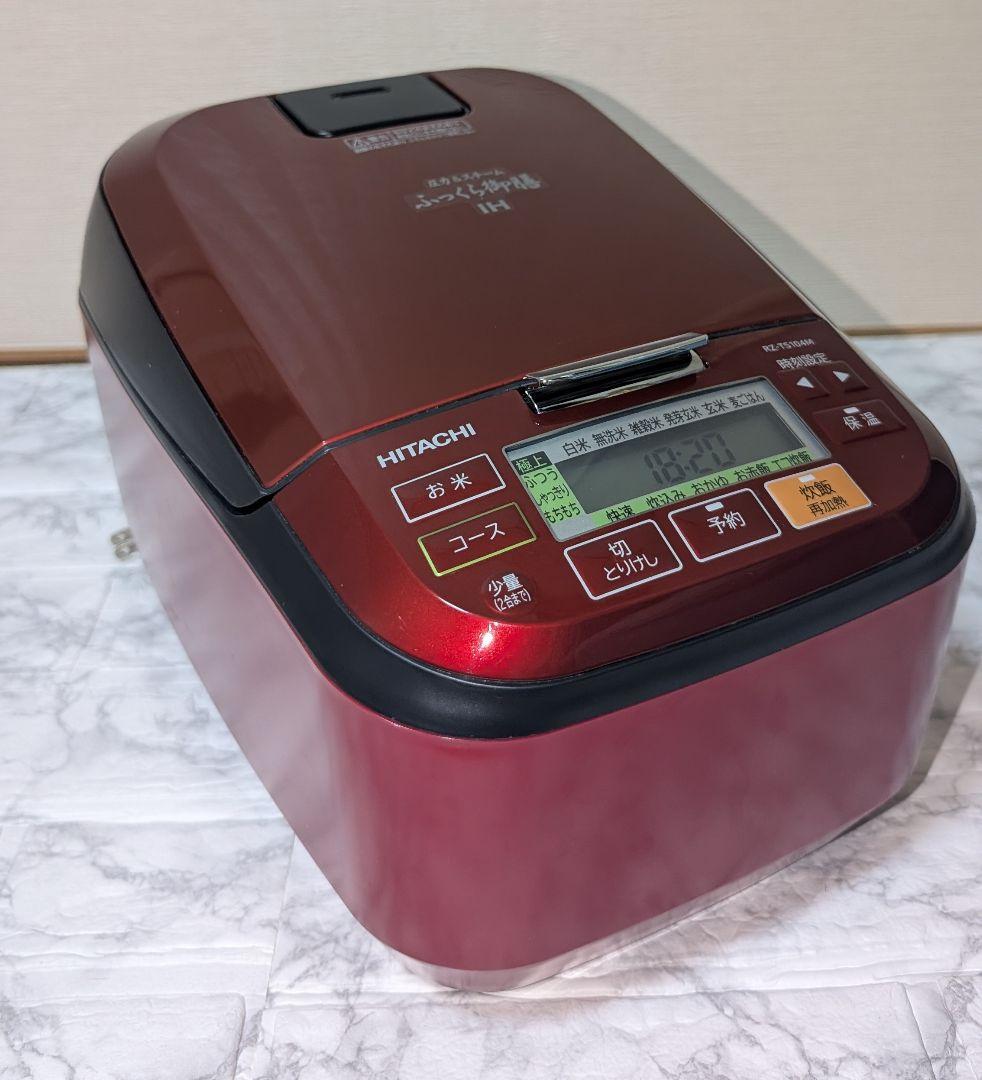 HITACHI RZ-TS104M 圧力IH炊飯器 赤 - メルカリ