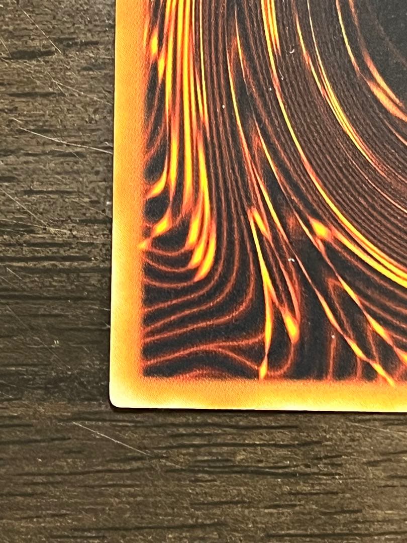 遊戯王】 E・HERO フェザーマン レリーフ アルティメットレア - メルカリ