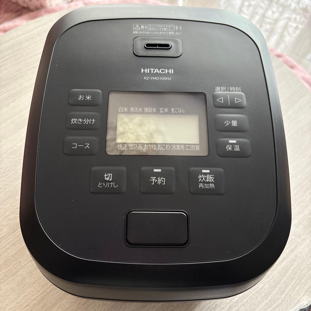 HITACHI IH炊飯器 RZ-YMD100HJ フロストブラック 楽天市場】日立(HITACHI) IH炊飯器 5.5合 RZ-YMD100HJ(ブラック) IH