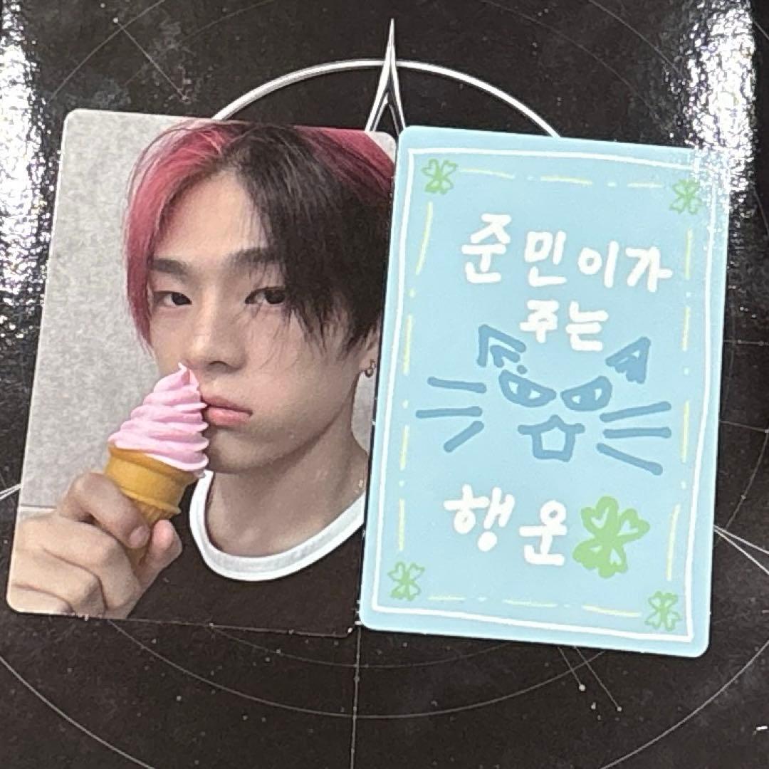 キムジュンミン ボイプラ2 トレカ スタクリキット - メルカリ