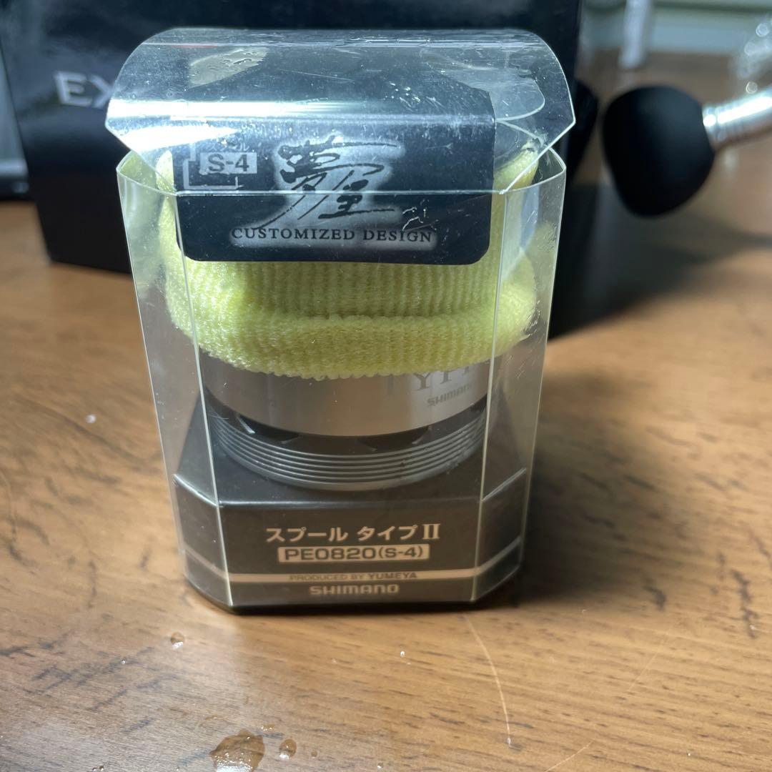 シマノ 12 エクスセンスCI4+4000XGS替えスプール付き - メルカリ