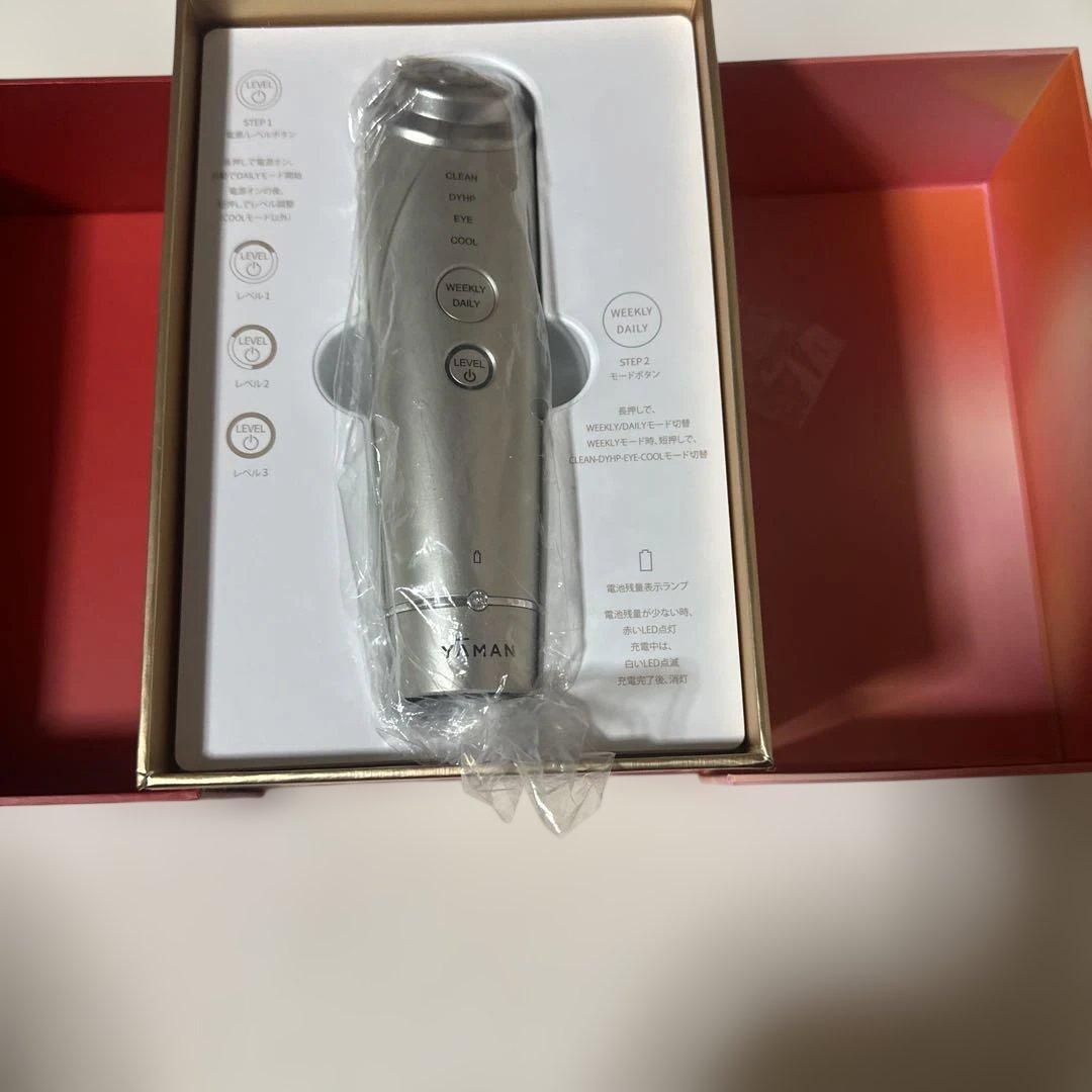 YAMAN フォトブラシ ジャイニーネオ YJFM18 マルチ美顔器 フォトプラスシャイニー ネオ スペシャルケアセット