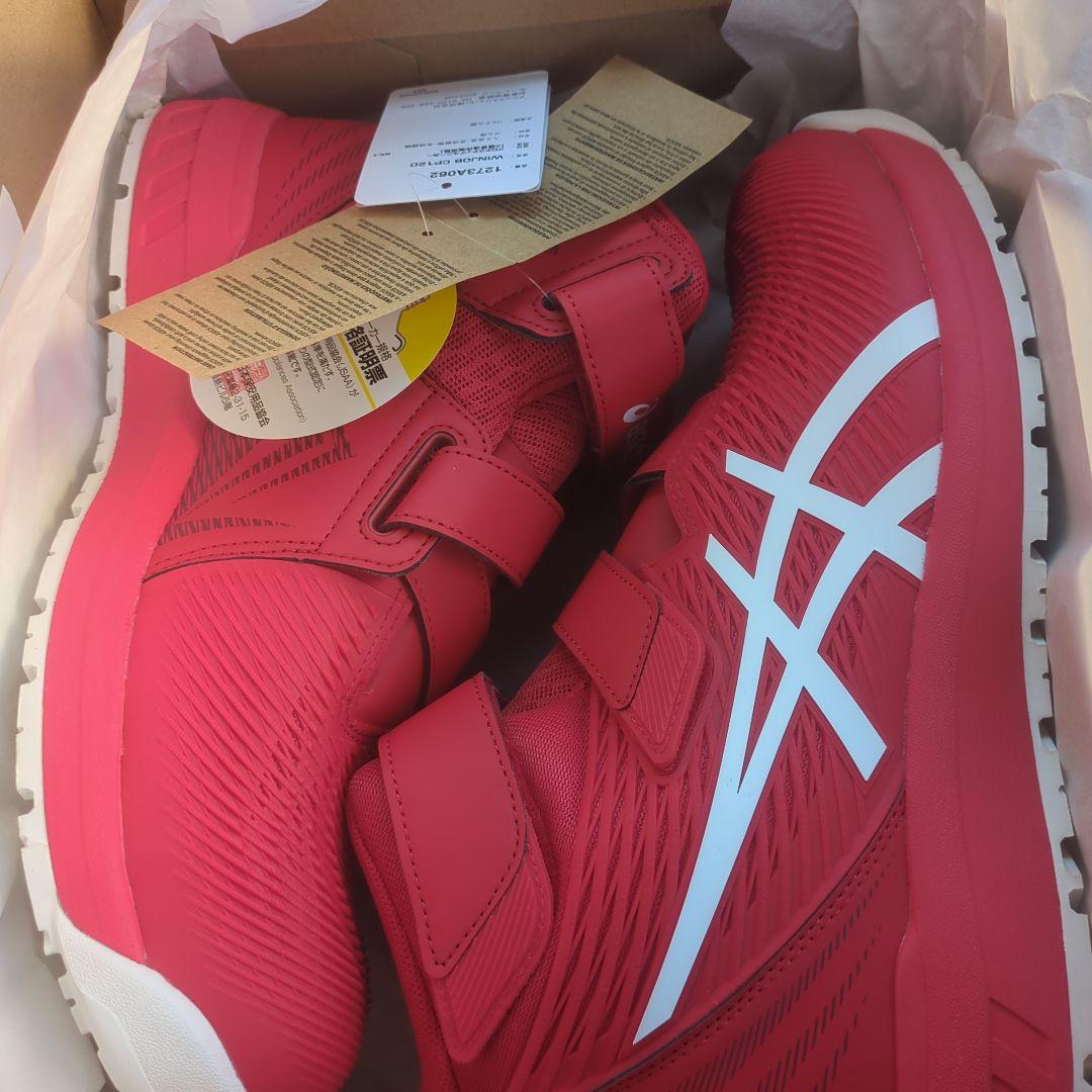 asics ハイカット安全靴 レッド 楽天市場】安全靴 アシックス ASICS ハイカット 女性用 作業靴 3E相当
