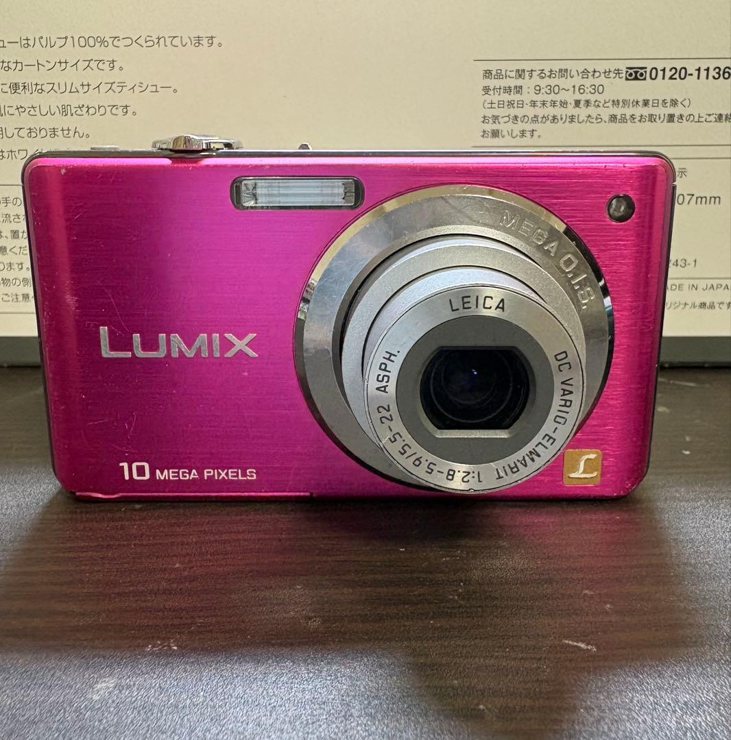 動作確認済み パナソニック LUMIX DMC-FS7 オールドコンデジ - メルカリ