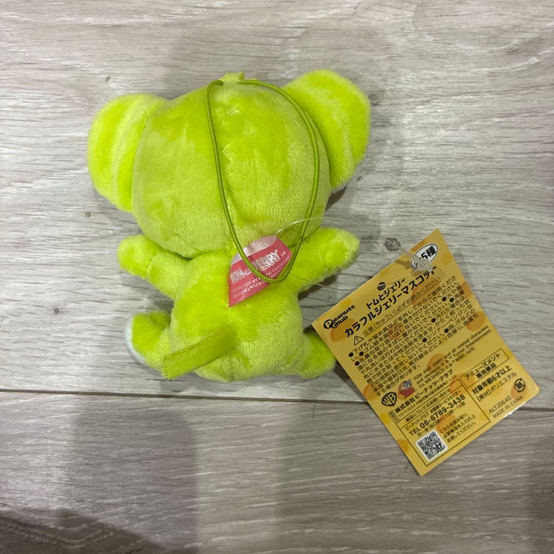 トムとジェリーぬいぐるみ タグ付き - メルカリ