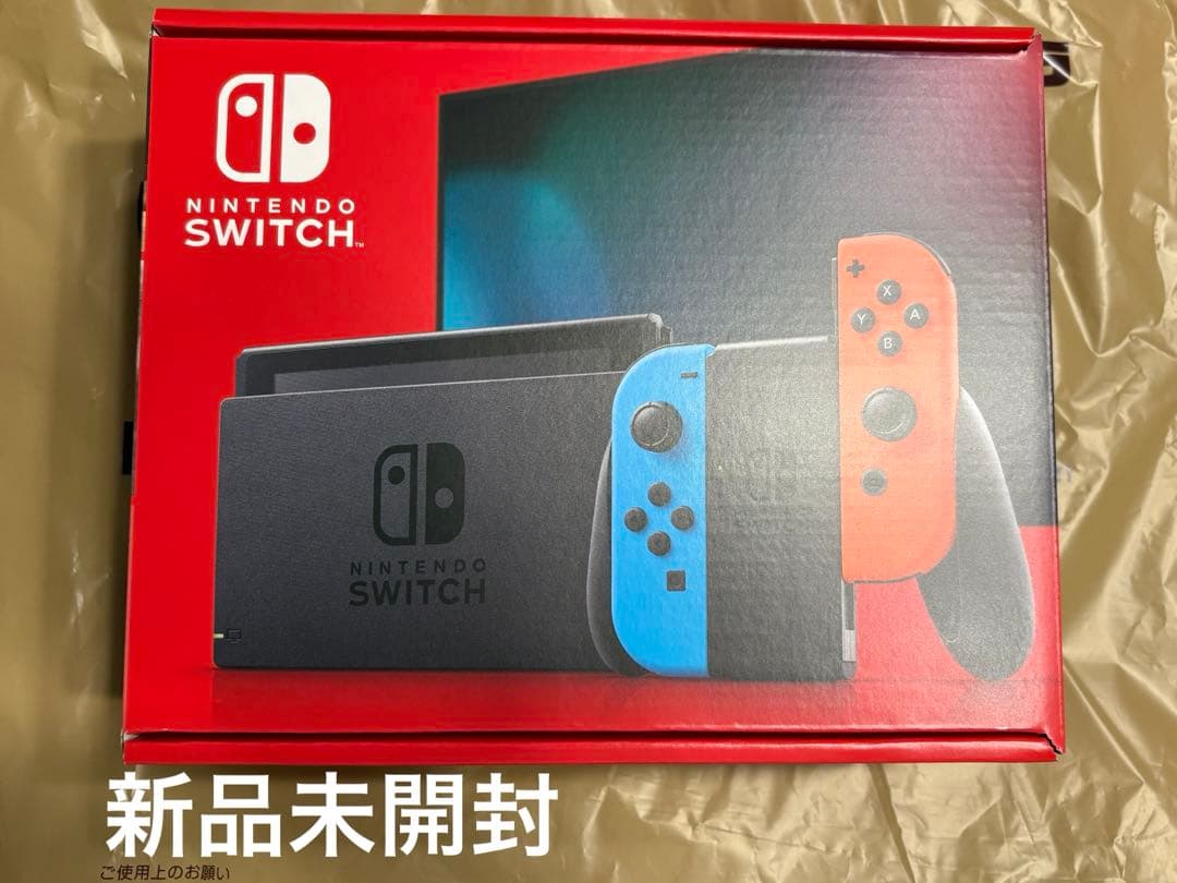 【新品】Switch本体 ニンテンドースイッチ本体 Amazon.co.jp: Nintendo Switch 本体 (ニンテンドースイッチ) Joy-Con