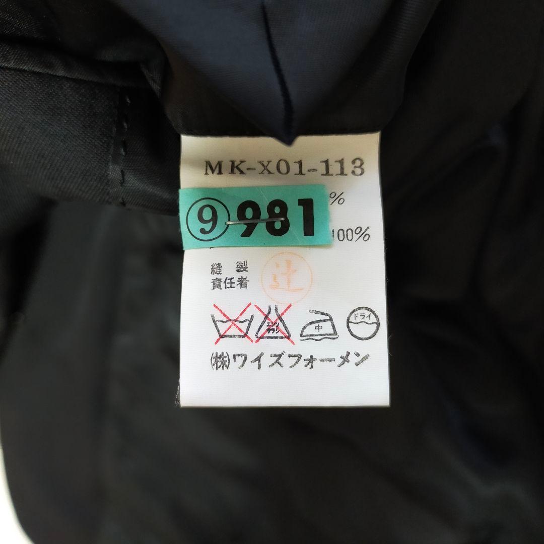 美品 80S 90S Y'S 黒無地 2Bスーツ セットアップ - メルカリ