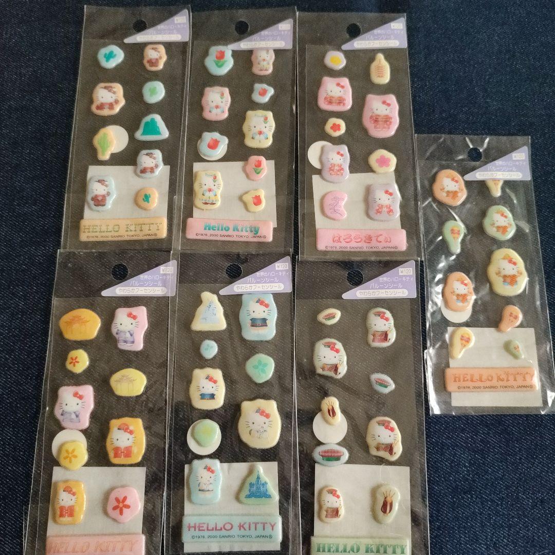 最終品 レトロハローキティホルダーポーチ ストラップ シール まとめて22点