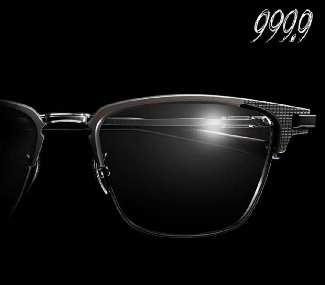 すたつ　フォーナインズ 73_S629T_2.png