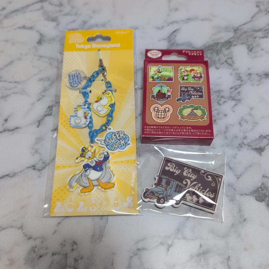 さったん様 リクエスト 2点 まとめ商品 - メルカリ