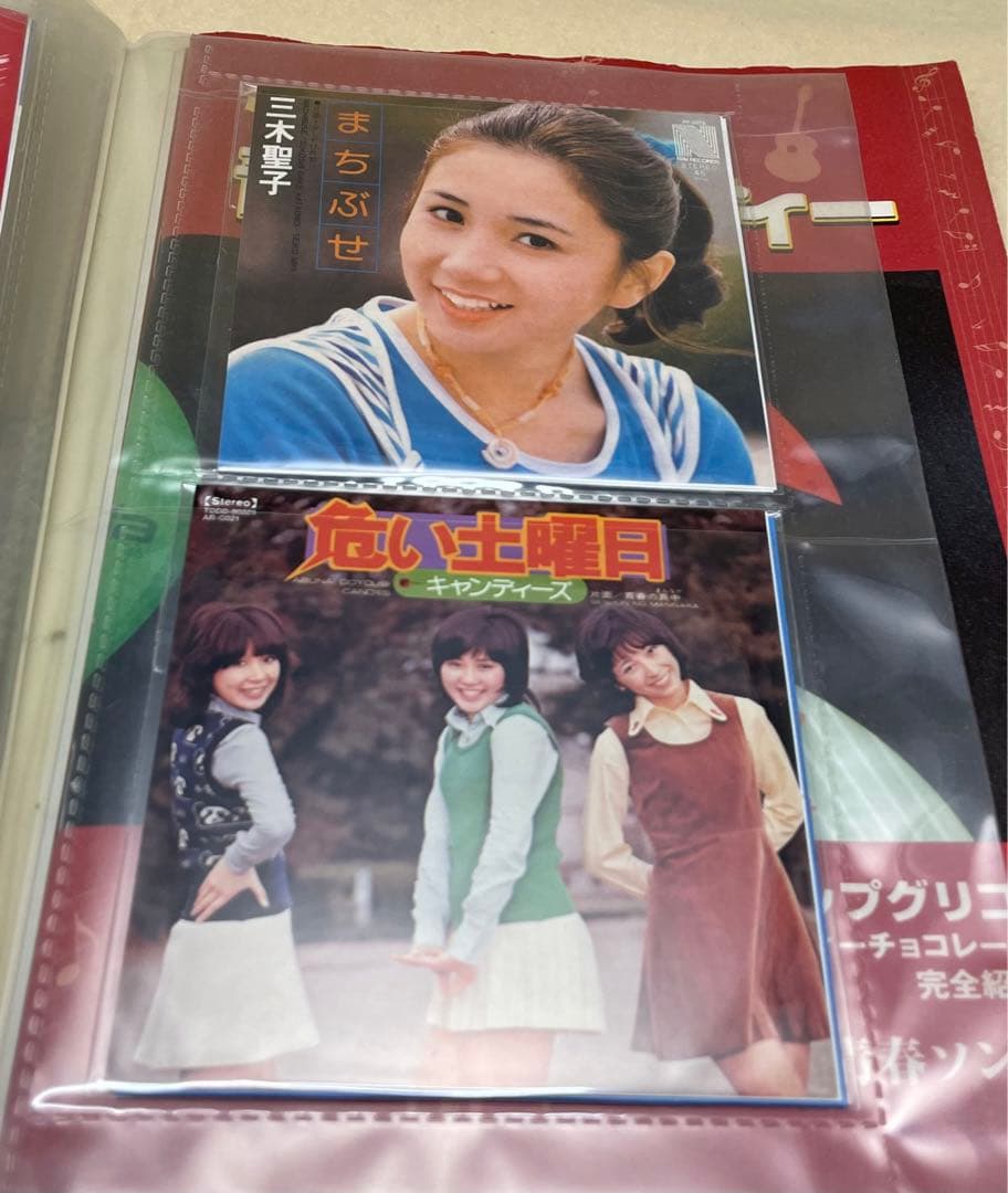 希少】タイムスリップグリコ第一弾 8cmCD22種コンプ、ブックレット付き