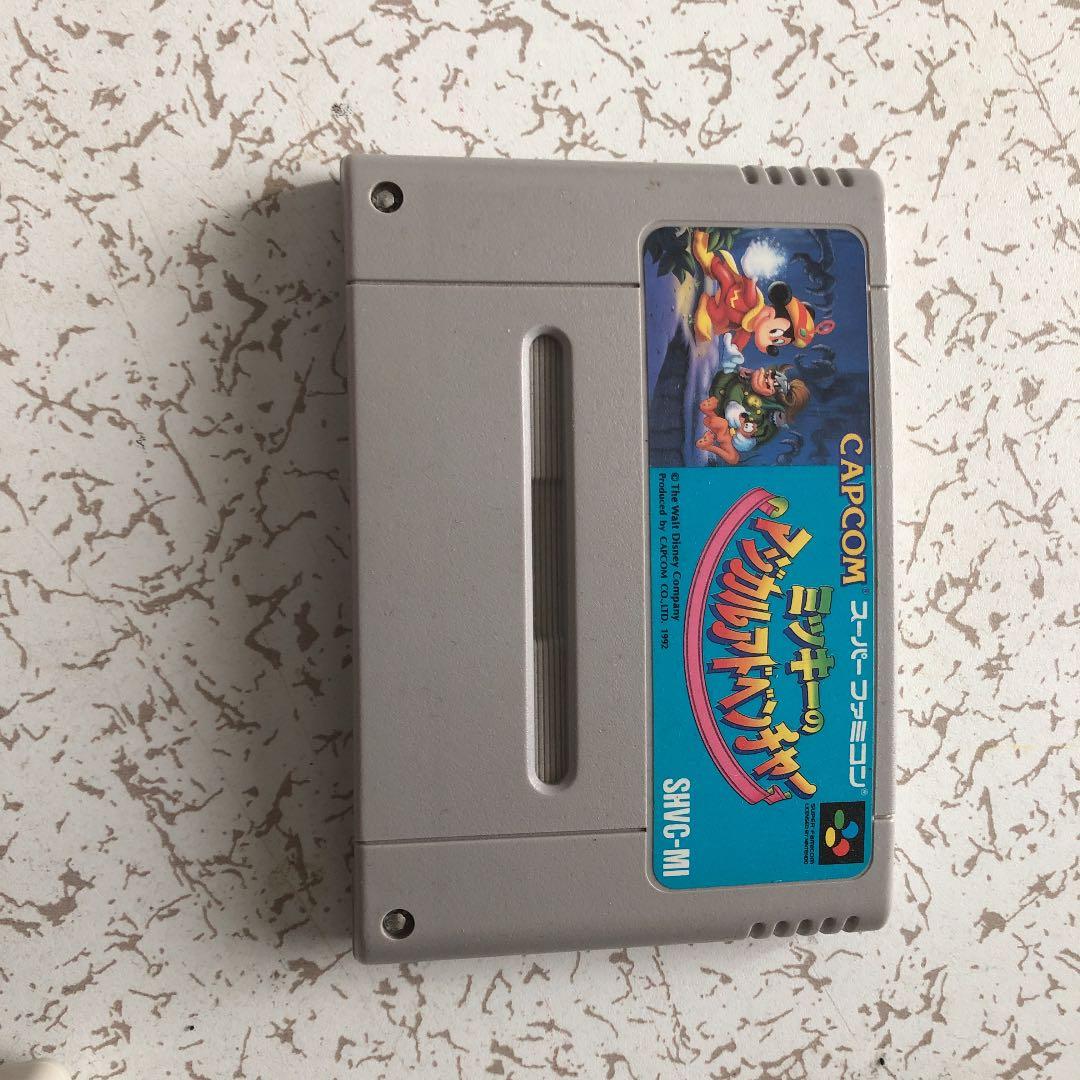 ミッキーのマジカルアドベンチャー Amazon | ミッキーのマジカルアドベンチャー | ゲームソフト