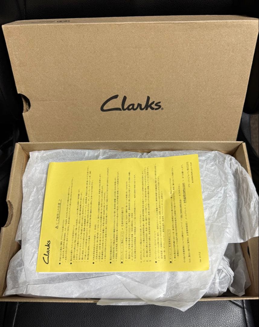 未使用品 クラークス clarks Wallabee 2 WP 26.0cm