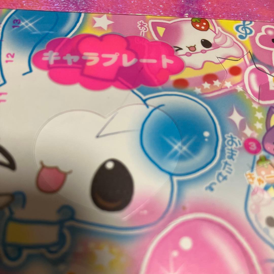 平成レトロ☆アニマルレストラン メモ帳 カミオジャパン レア - メルカリ