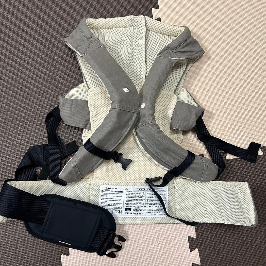 キューズベリー NICO 抱っこ紐 グレージュの通販はau PAY マーケット