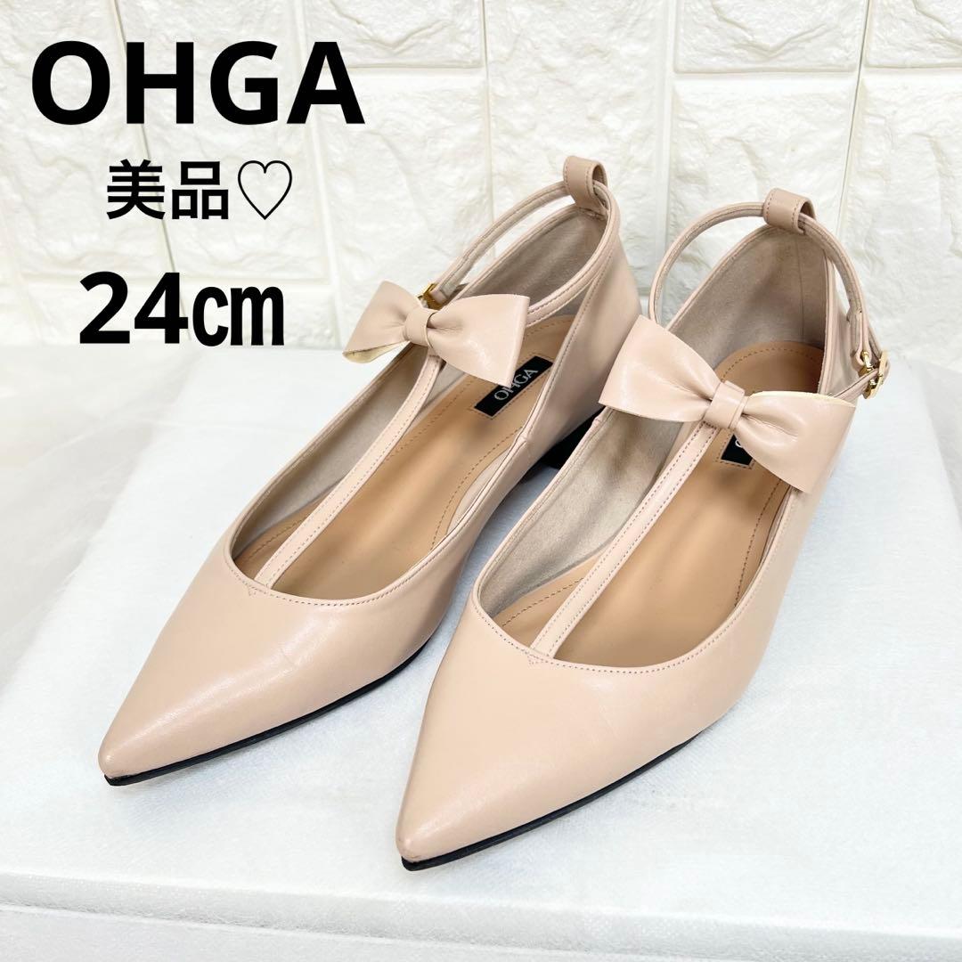 美品♡OHGA オーガ　Tアンクル　リボンパンプス　レザー　フラットパンプス 新品OHGA オーガTーANKLEパンプスリボン