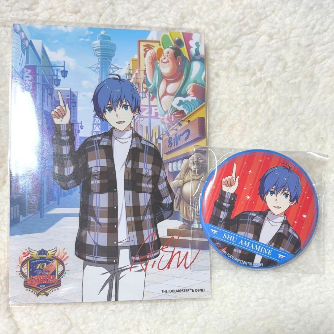 SideM プロミ 大阪 ブロマイド 缶バッジ 天峰 秀 - メルカリ