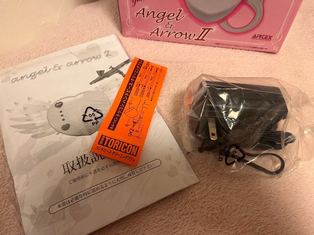 エアテックス Angel&Arrow 2 メイク・ネイルエアブラシ