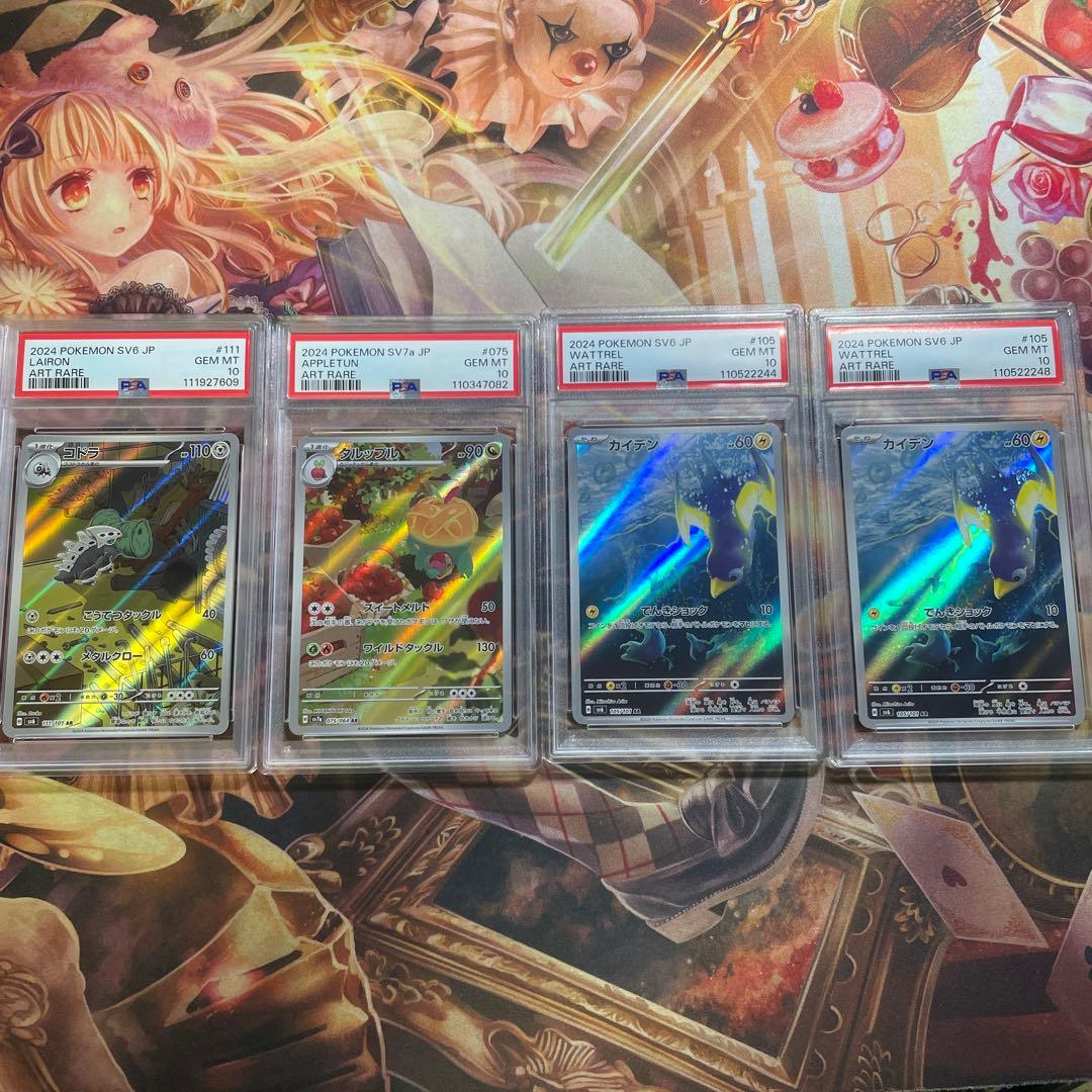 ドラゴンボール エナジーマーカーE-51金 フュージョンワールドの通販