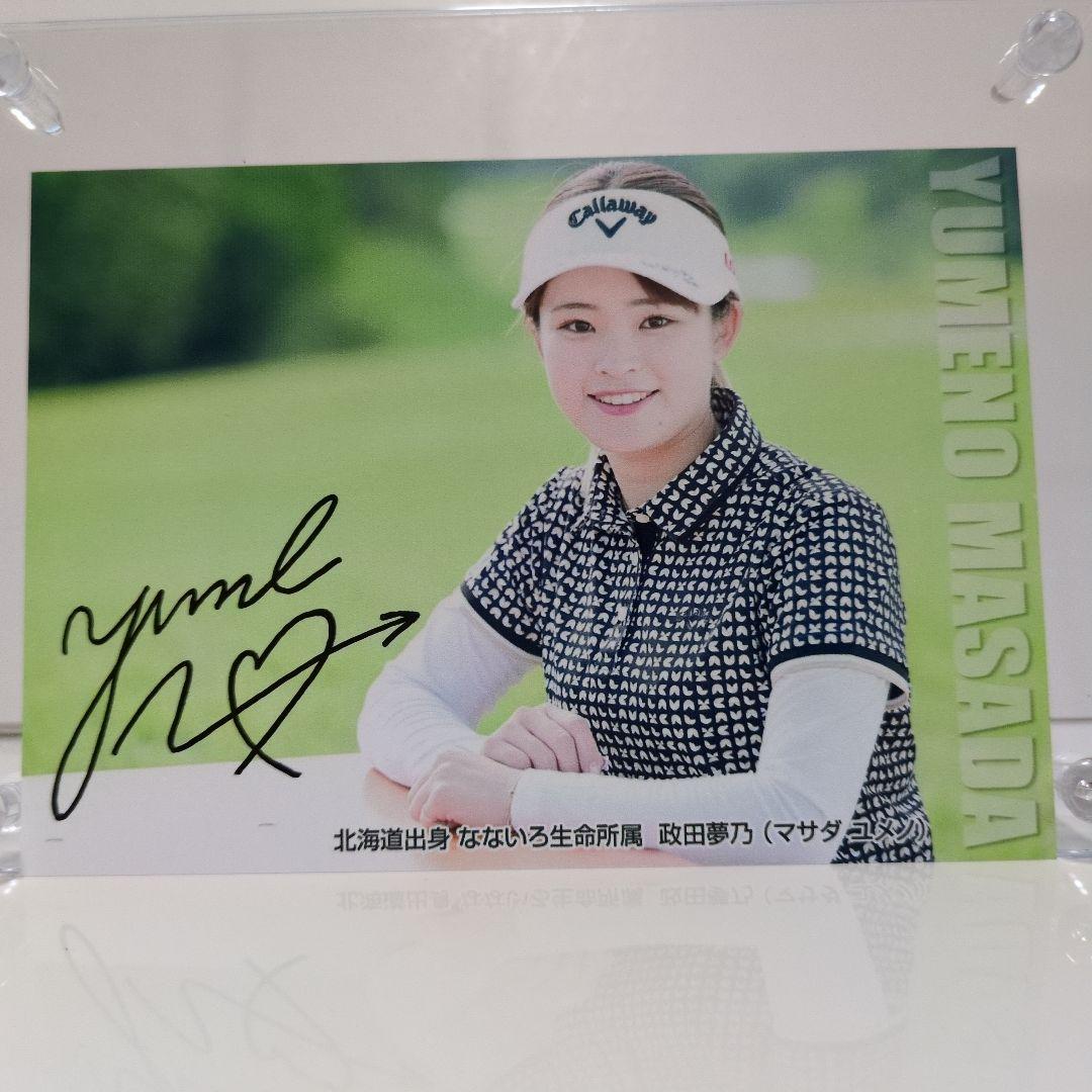 政田夢乃直筆サインカード【フレーム付き】 - メルカリ