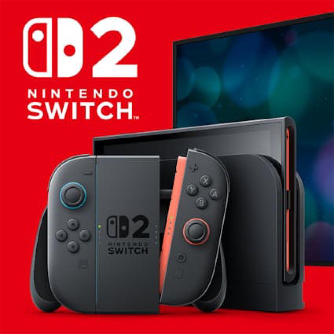 Nintendo Switch 2本体 ブラック/オレンジ 楽天市場】【15時迄注文で即日発送】新品【Nintendo Switch2 本体