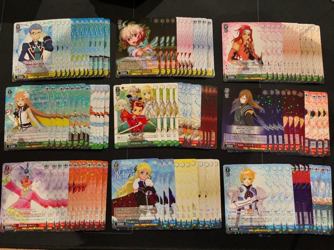 R以下4コン テイルズオブシリーズ ブースターパック ヴァイス