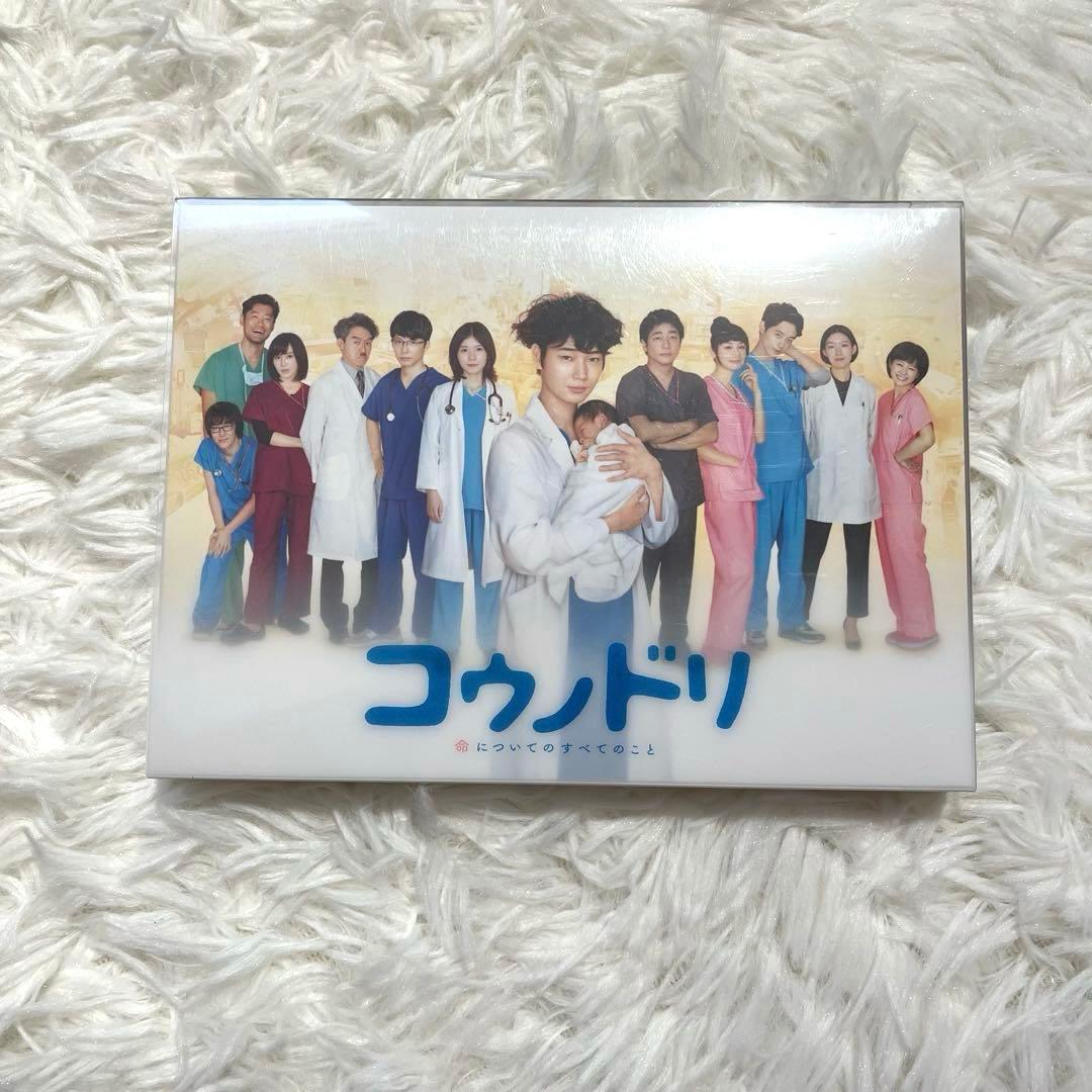 コウノドリ DVD BOX〈6枚組〉 - メルカリ