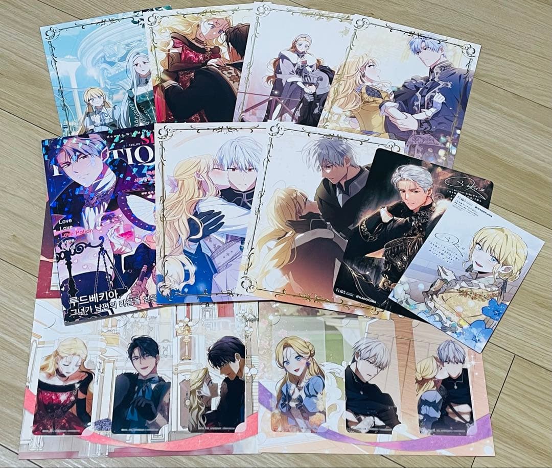 SIRU ／ Spice&Kitty 夫を味方にする方法 特典セット 夫を味方にする方法 1☆特典付：コミックス | ステラワース