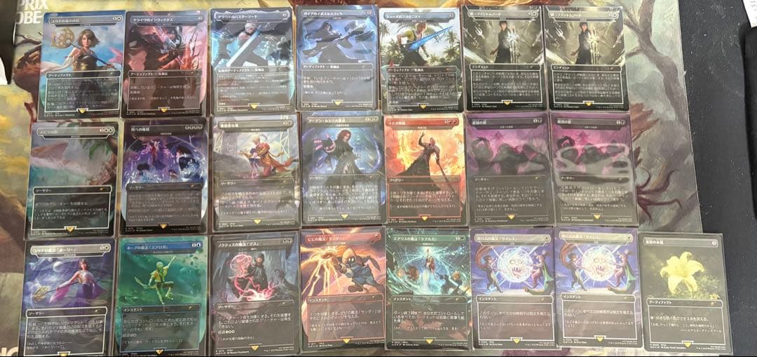 MTG Secret Lair FF 日本語foil 22枚セット ウィザーズ・オブ・ザ・コースト 【新品/日本語版/Foil】MTGマジック