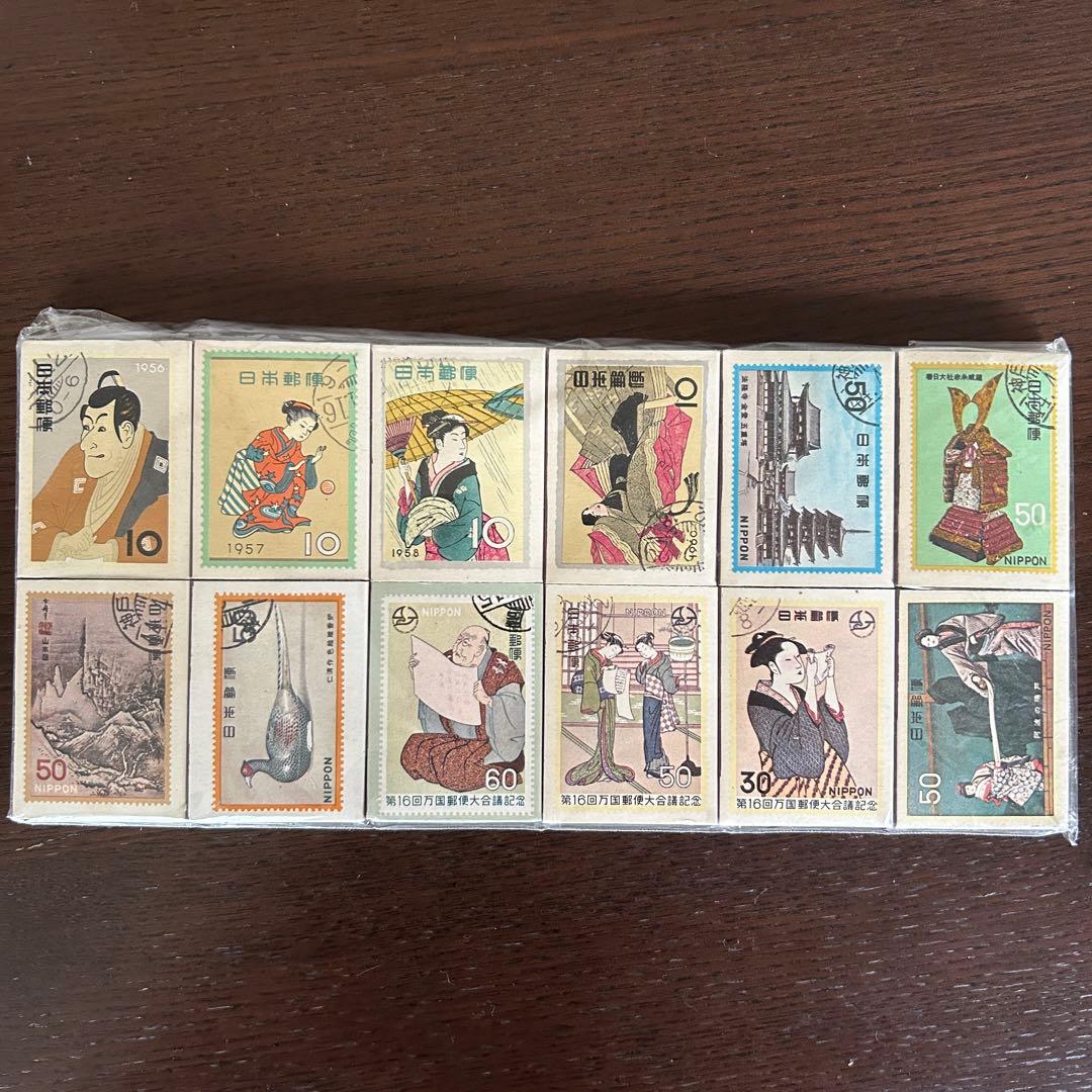 【限定SALE】マッチ箱セット　第16回万博郵便大会議記念 日本郵便/郵便局】第16回万国郵便大会議記念/他 切手デザインマッチ箱