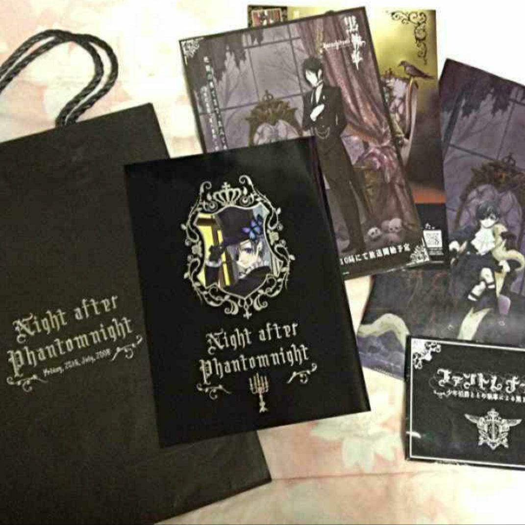 プレミア品 完全品 黒執事 枢やな 非売品 漫画 ファントムナイト フルセット 黒執事 コミック 1-34巻セット | 枢やな |本 | 通販 | Amazon