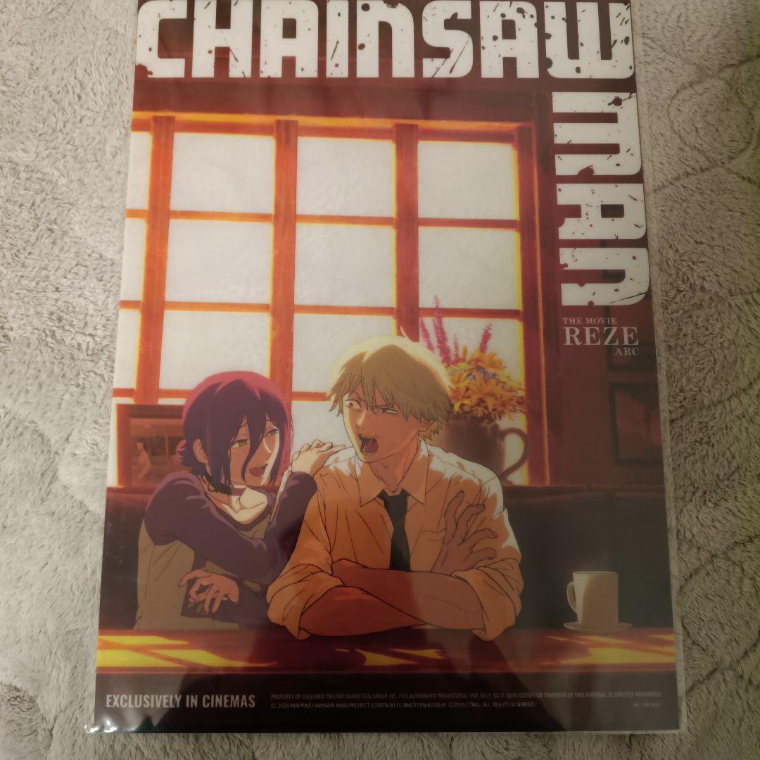 劇場版チェンソーマン レゼ篇 海外特典 韓国限定A3ポスター3枚セット