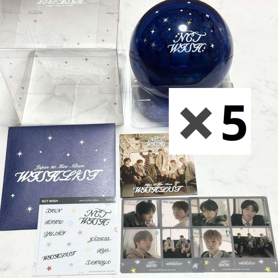 NCT WISH nctwish WISHLIST 開封済み アルバム cd - メルカリ