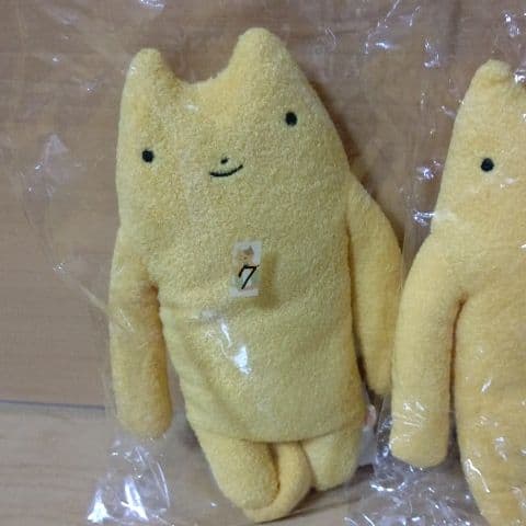 フモフモさん新品 ふももM☆ 初期物ではありませんが、布タグオレンジ
