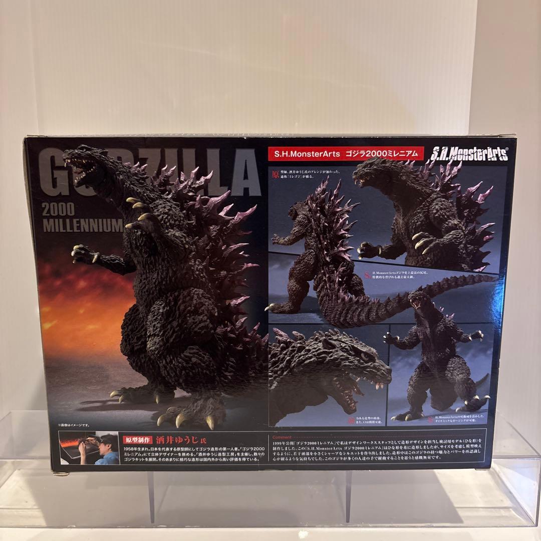 美品　S.H.Monsterarts ゴジラ 2000 ミレニアム