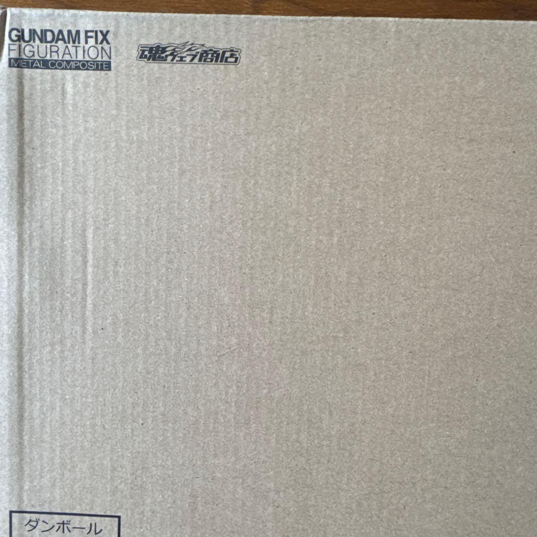 メタルコンポジット ウイングガンダム　スノーホワイトプレリュード　初版 GUNDAM FIX FIGURATION METAL COMPOSITE ウイングガンダムスノー