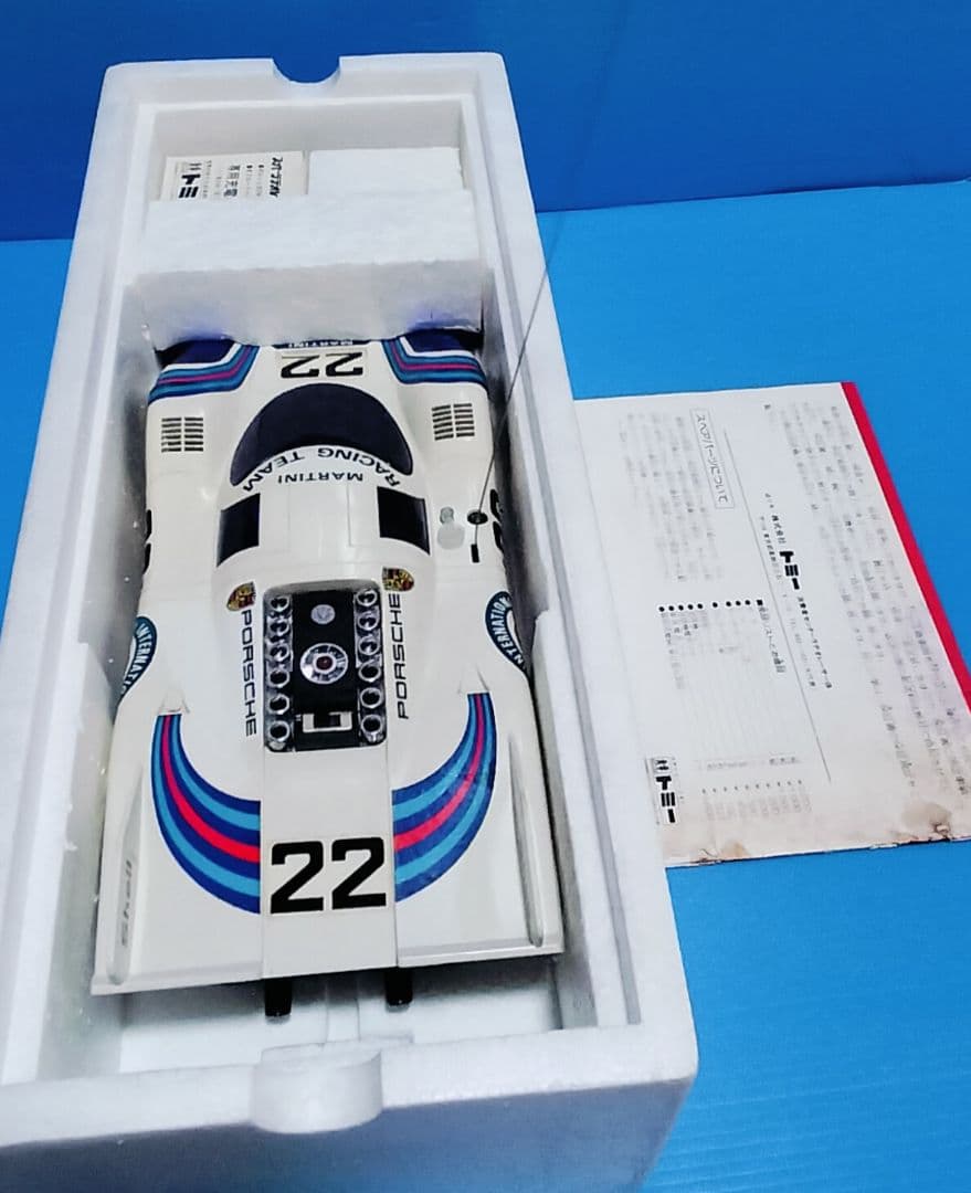 《ポルシェ917K》レア電動 RC【未使用本体美品】 TOMY 箱難有り