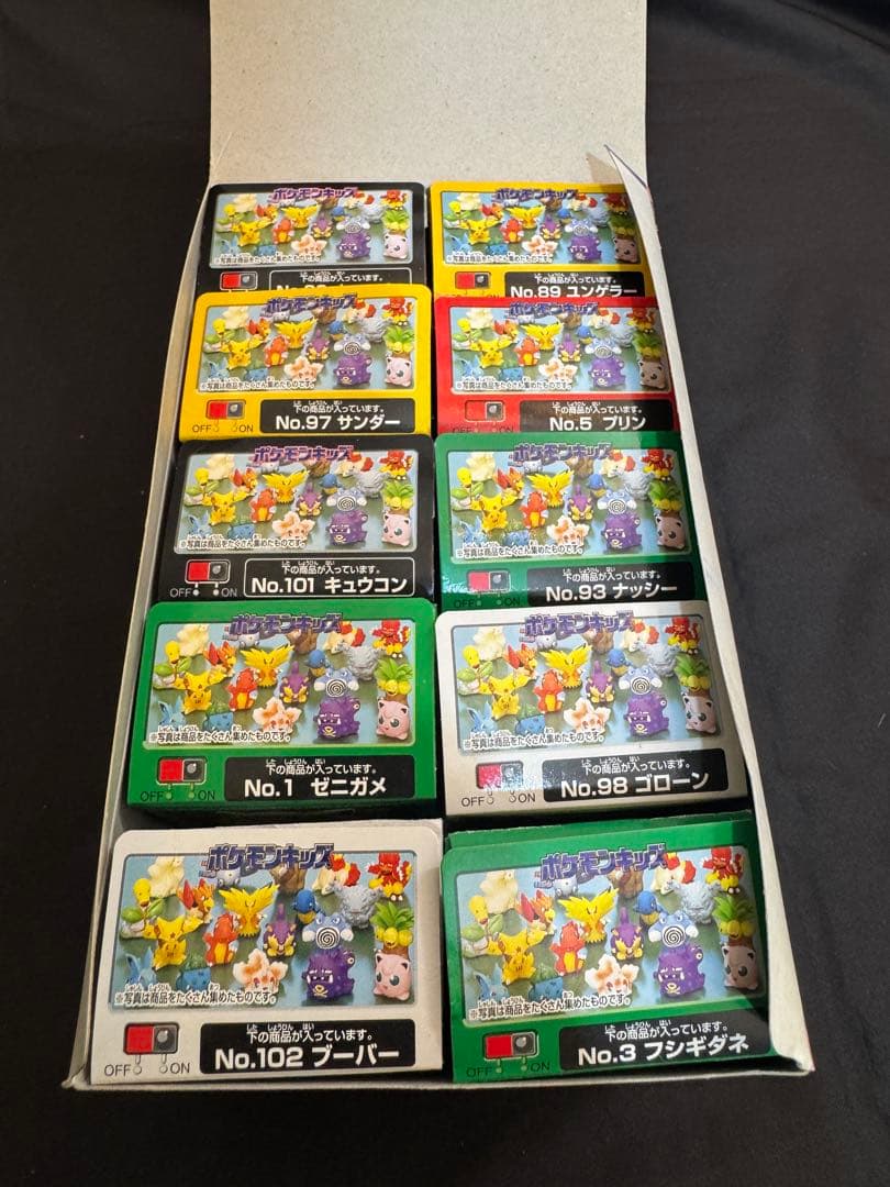 次世代ワールドホビーフェア ポケモンキッズ 限定バージョン