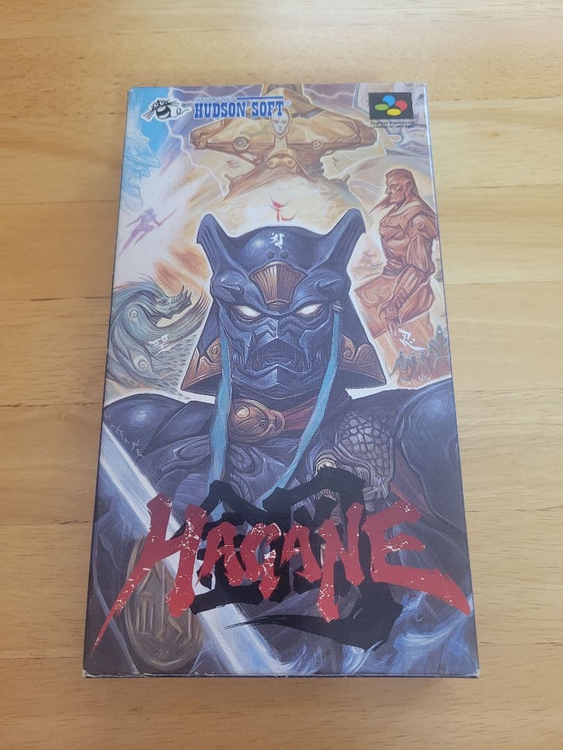 HAGANE 鋼　スーパーファミコン Hagane 鋼ハガネ . SUPER FAMICOM (SFC) - YouTube