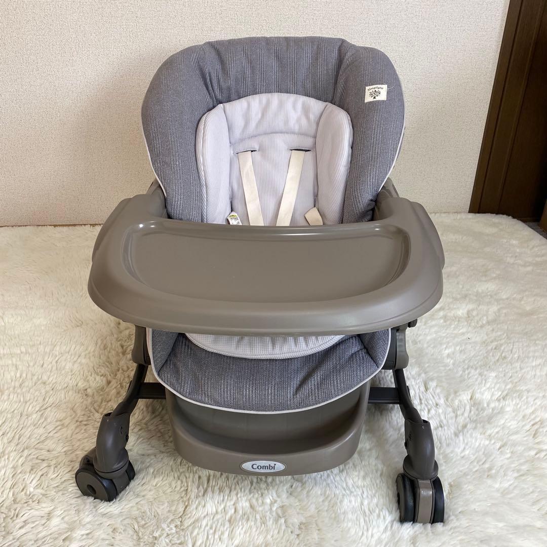 《良品》Combi コンビ ネムリラAT オートスウィング 電動ハイローチェア