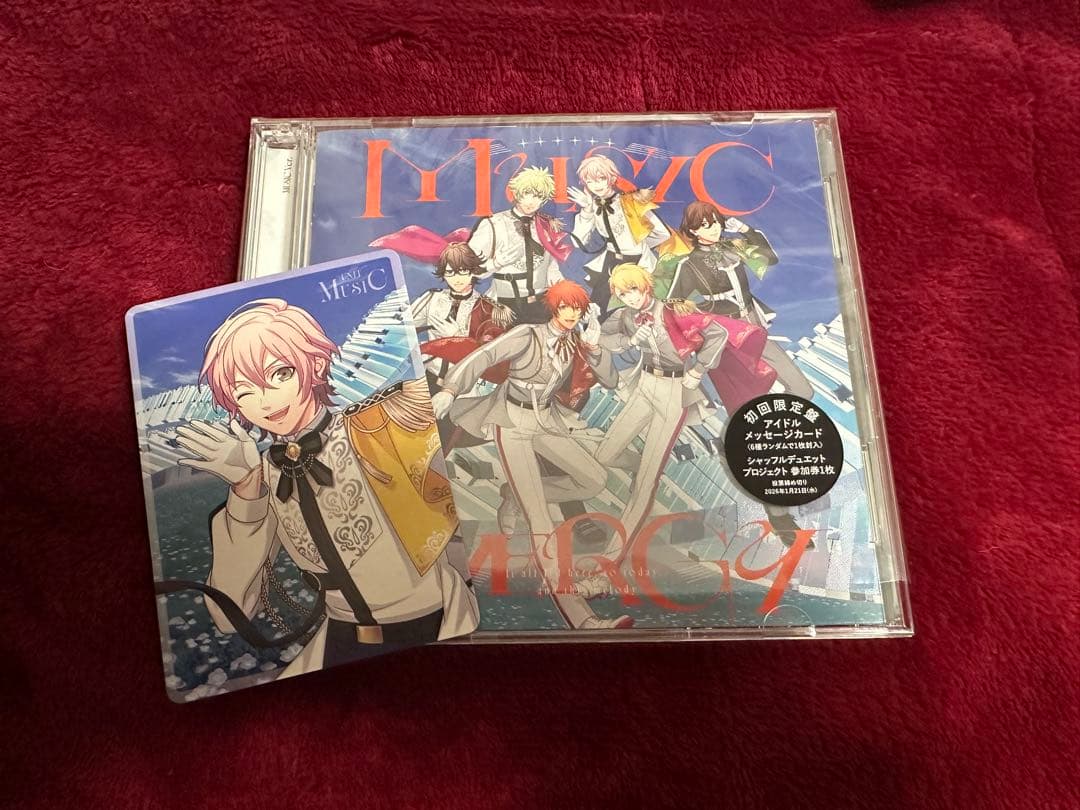 うたプリ 15th CD メセカ ナギ - メルカリ