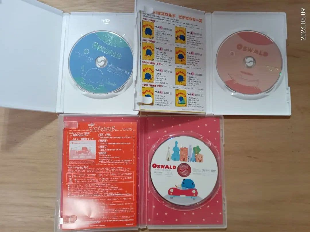 【最終値下げ】ハローオズワルド　DVD８巻＋1