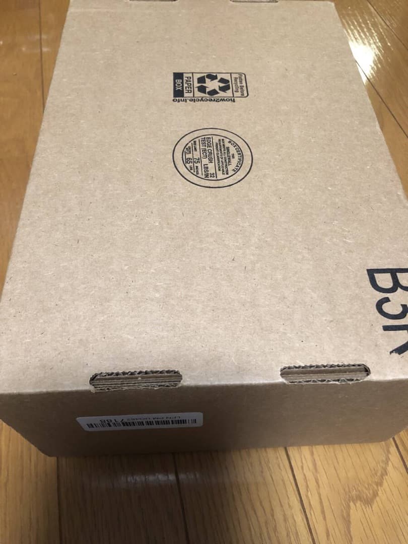 新品☆USA国内限定☆アンダーアーマー野球☆ハーパー7MidRm25.5cm