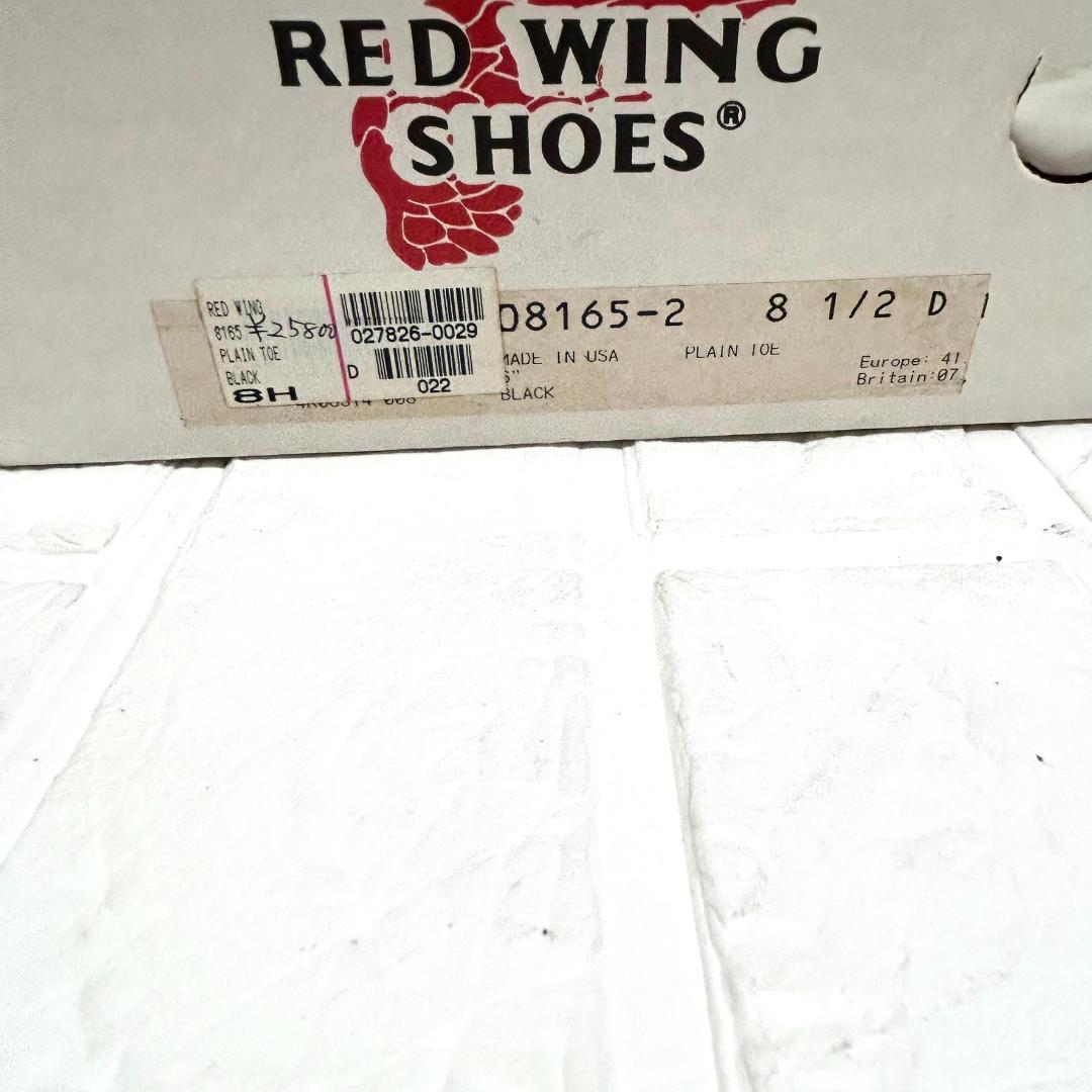 美品　レッドウィング　８１６５　26.5D プレーントゥ　箱付き　黒　レザー