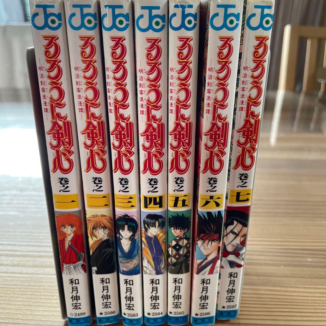 いろんな漫画まとめ売り 全56冊 - メルカリ