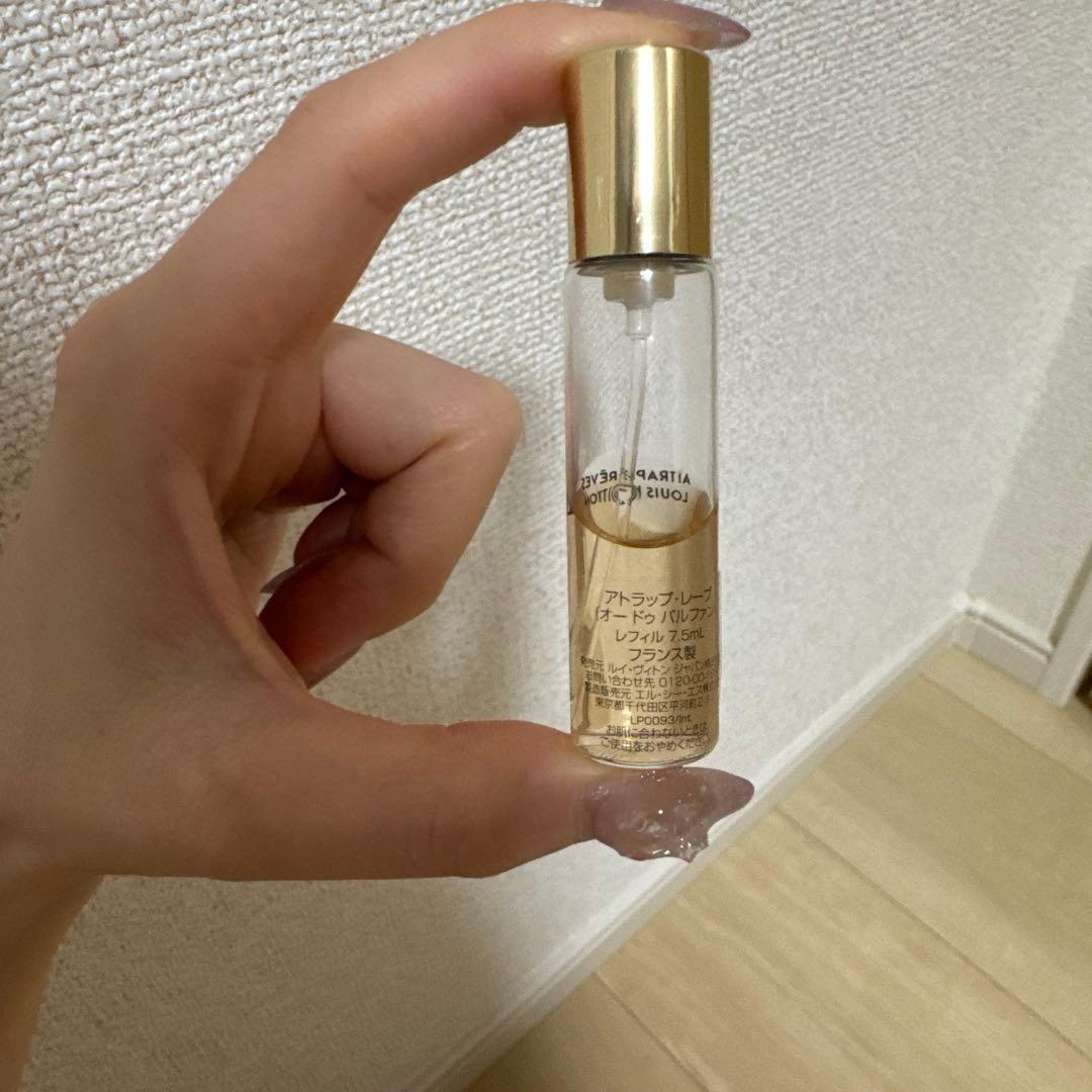 Louis Vuitton香水トラベルスプレー本体＋アトラップレーヴ 7.5ml