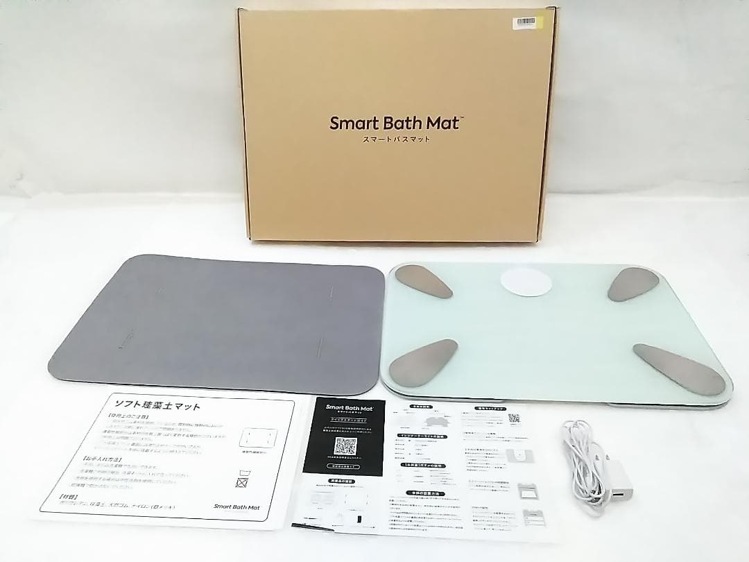 美品 ISSIN スマートバスマット 体組成計モデル SBM24W01LJ ★ 楽天市場】スマートバスマット 体組成計モデル 体重計 充電式 グレー