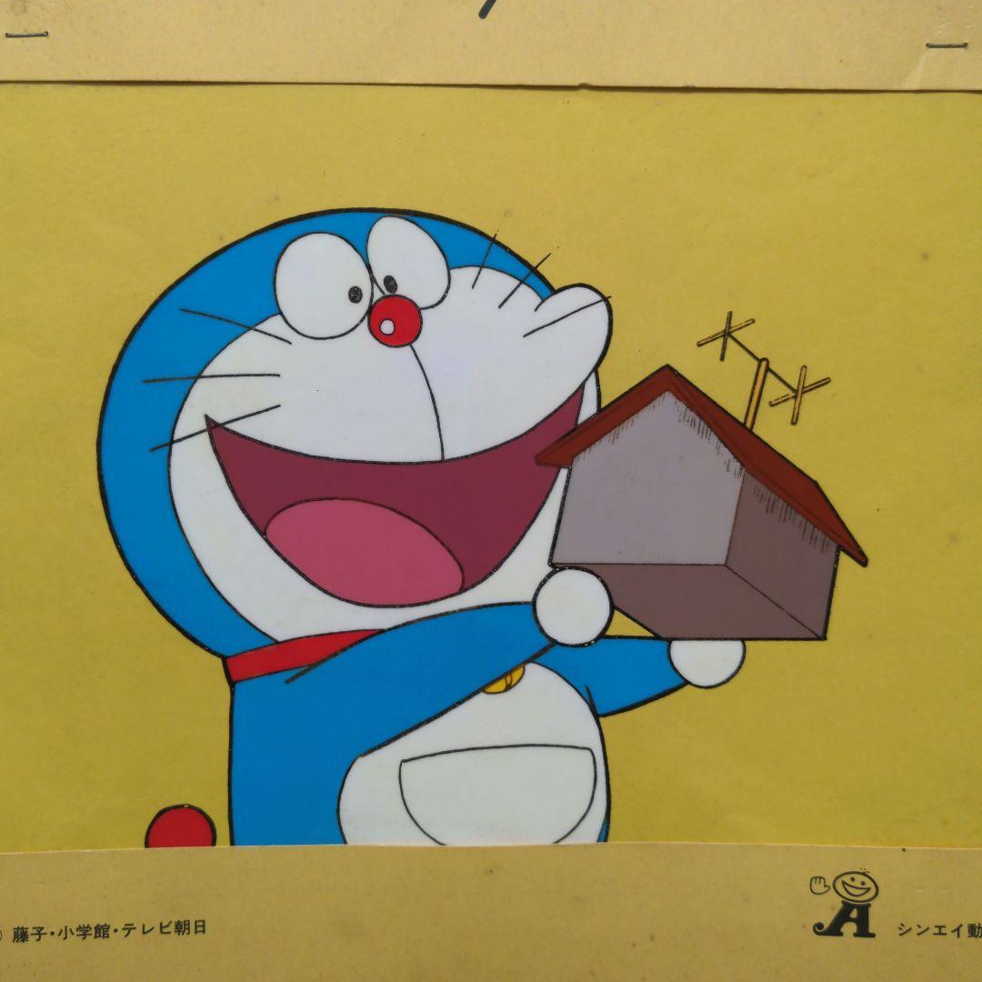 ドラえもん セル画（市販品） - メルカリ