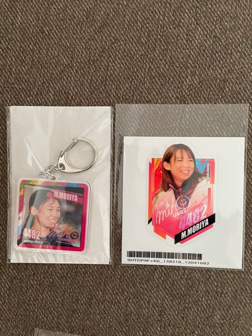 ボートレーサー 女子 カワセルくじ 守屋美穂 キーホルダー ステッカー